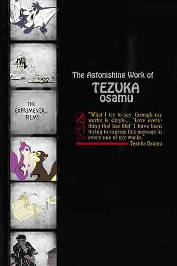 Tales of a Street Corner Poster