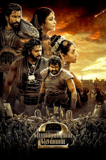 Ponniyin Selvan: Part II Poster