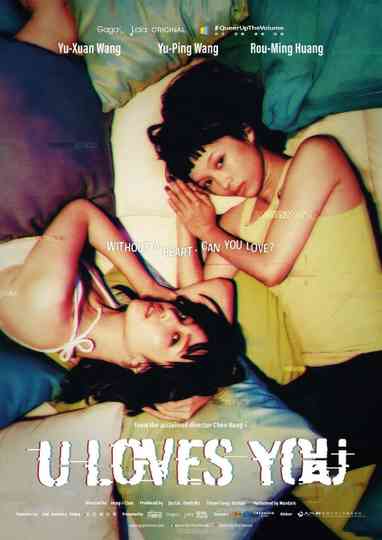 U Loves You Poster
