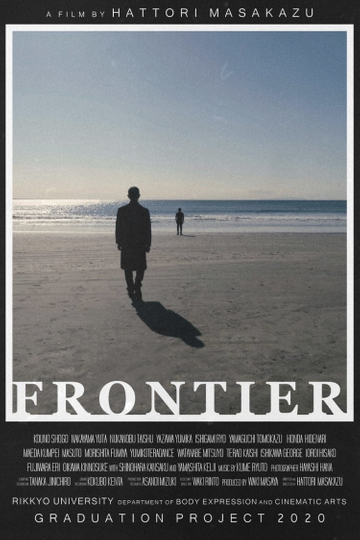 FRONTIER Poster