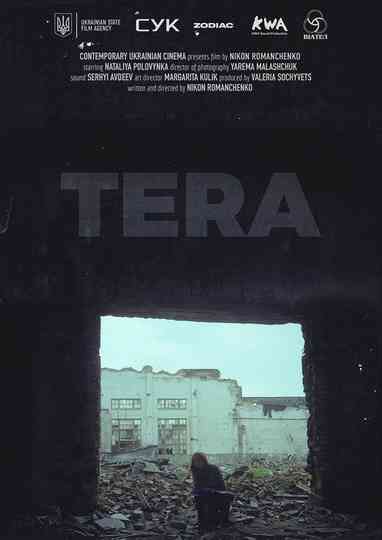 Tera Poster