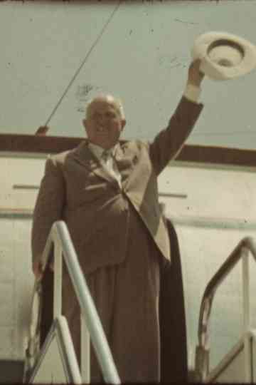 Kinoreportazh Nr. 1 Poster