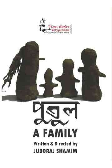 A Family Poster