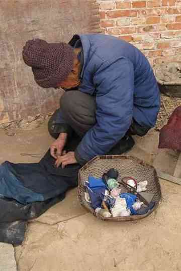 My Grandpas Winter Poster