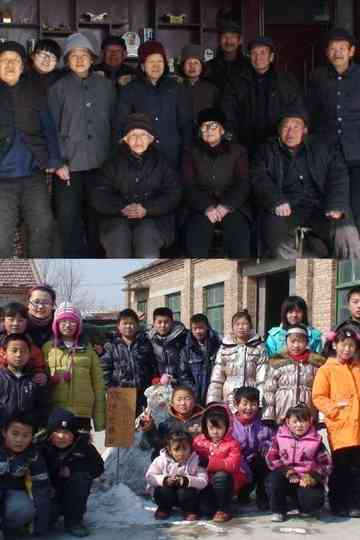 Satiated Village Poster