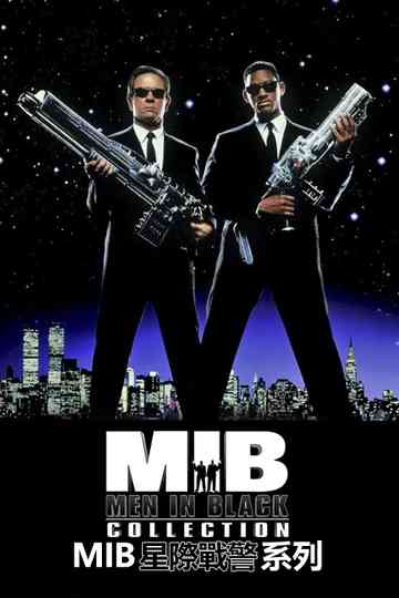Men in Black Collection Poster