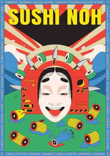 Sushi Noh Poster