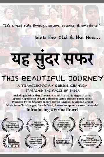 This Beautiful Journey Poster