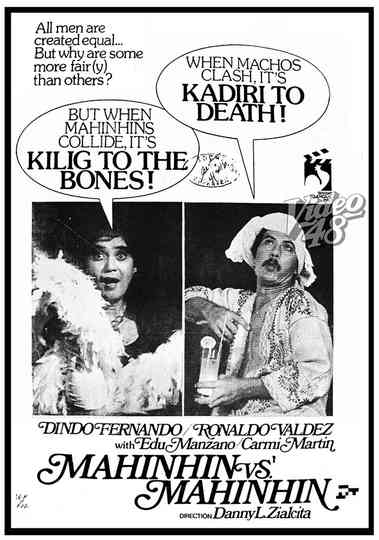 Mahinhin vs Mahinhin Poster