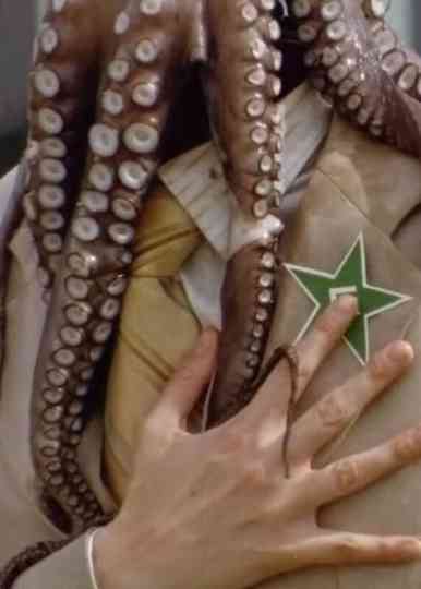 This Is an Official Message Poster