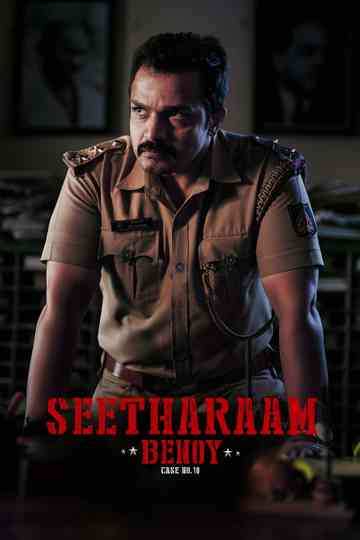 Seetharam Benoy Poster