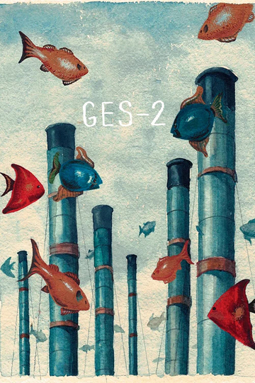 GES2