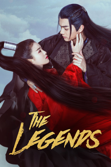 The Legends Poster