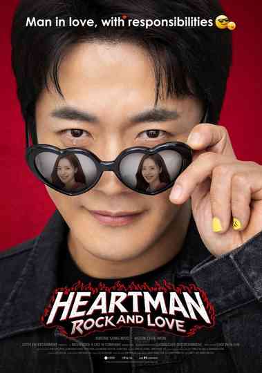 Heartman: Rock and Love Poster