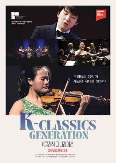 K-Classics Generation Poster