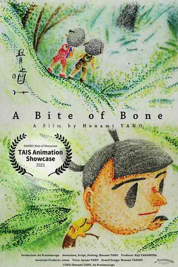 A Bite of Bone Poster