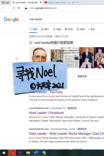 Searching for Noel Poster