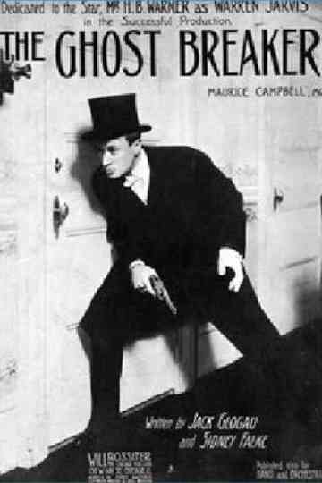 The Ghost Breaker Poster