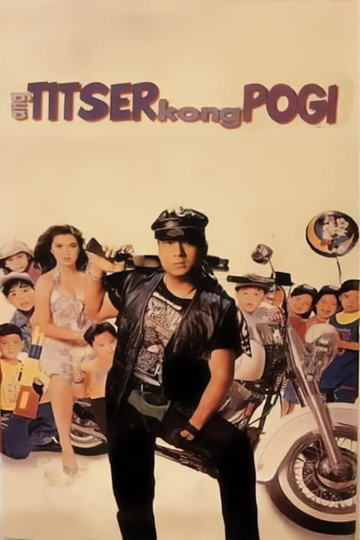 Ang Titser Kong Pogi Poster