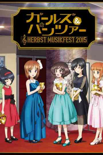 Girls und Panzer: Orchestral Concert Herbst Musikfest 2015 Poster