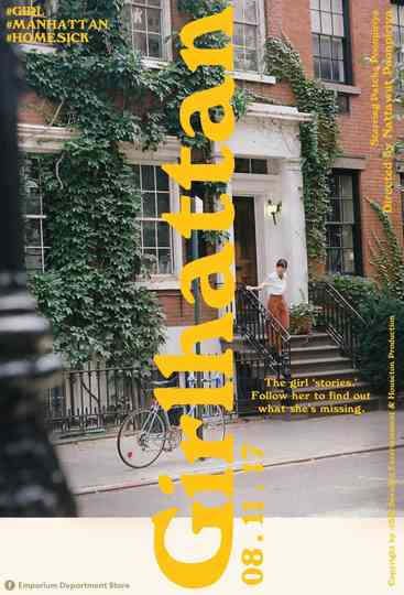 Girlhattan Poster