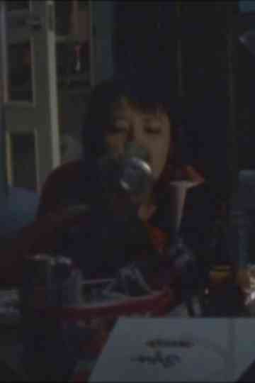 Neon Genesis Evangelion: Theatrical Edition #26 Live Action Part (Special Rush Edit Version) Poster