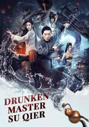 Drunken Master Su Qier Poster