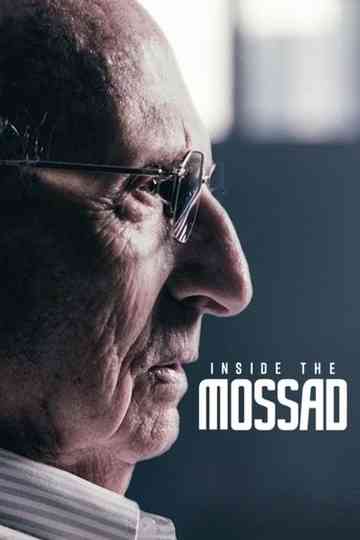 Inside the Mossad poster