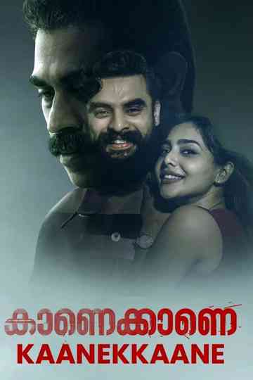 Kaanekkaane poster