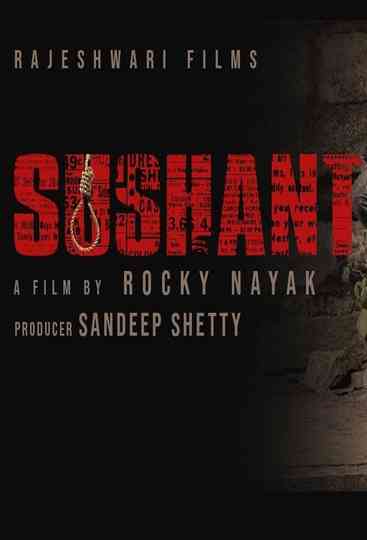 Sushant Poster