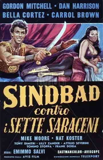Ali Baba and the Seven Saracens Poster