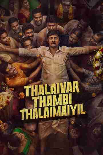 Thalaivar Thambi Thalaimaiyil Poster
