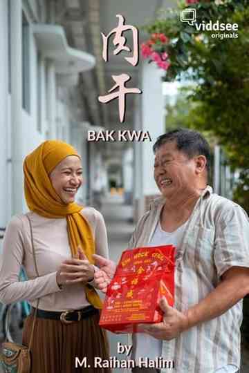 Bak Kwa Poster