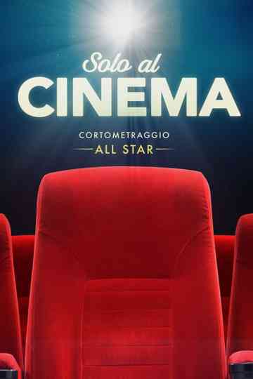 All Star - Ritorno al cinema Poster