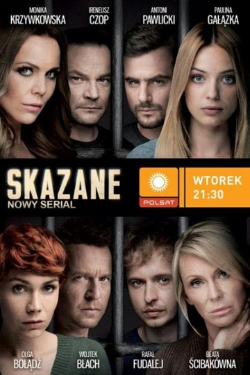 Skazane