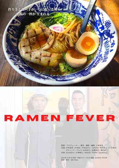 Ramen Fever Poster