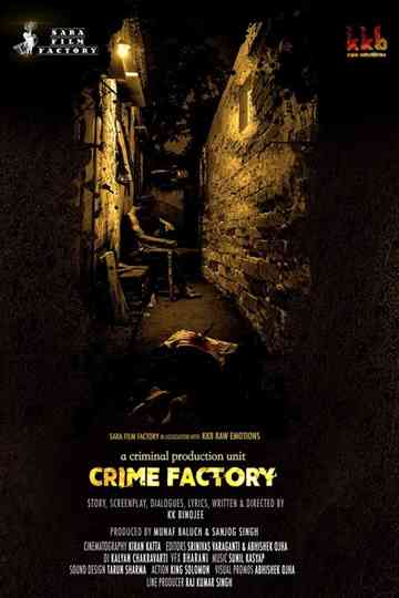 Crime Factory Poster
