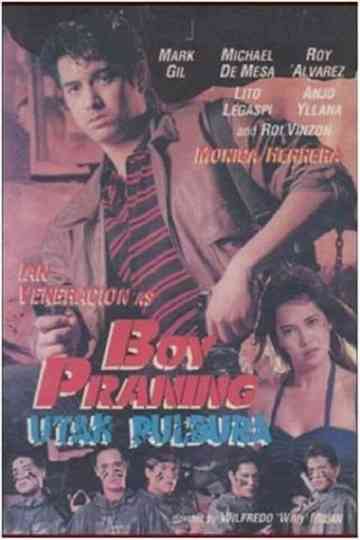 Boy Praning Utak Pulbura Poster