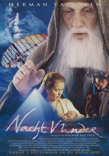 Nachtvlinder Poster