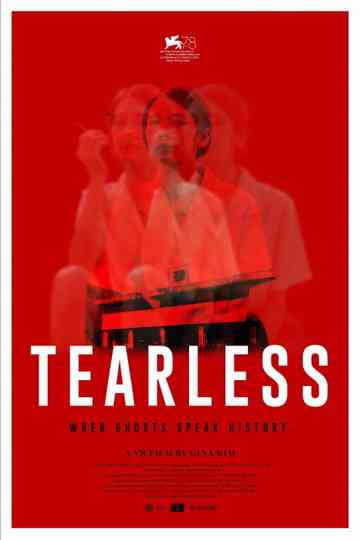 Tearless Poster