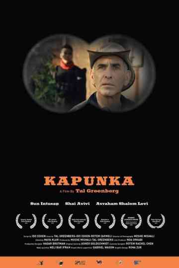 Kapunka Poster