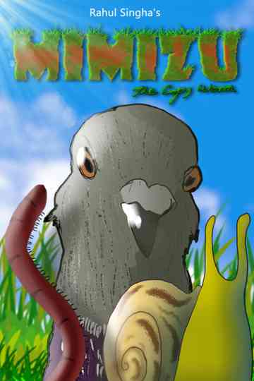 Mimizu - The Copy Worm Poster