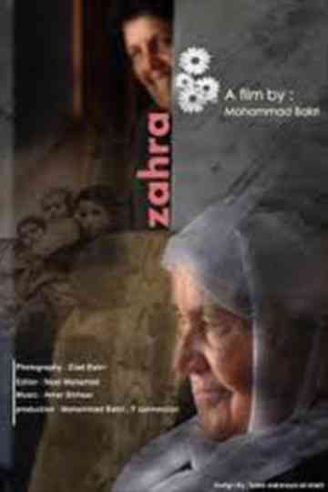 Zahara Poster