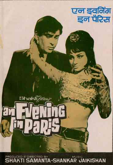 An Evening in Paris Poster