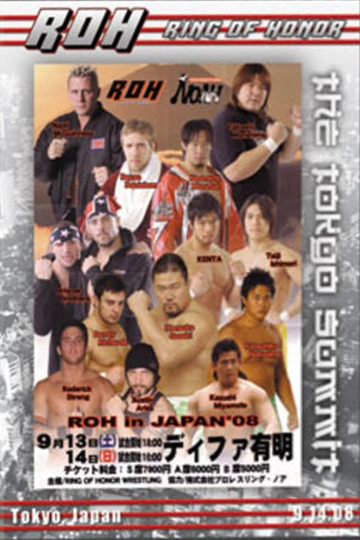 ROH The Tokyo Summit