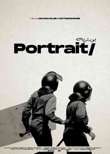 Portrait - التعاقد Poster