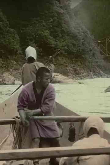 Around Japan With a Movie Camera Poster