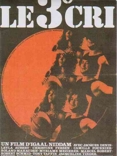 Le Troisième Cri Poster