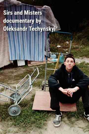 Sirs and Misters Poster