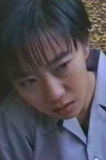 Kurushime-san Poster